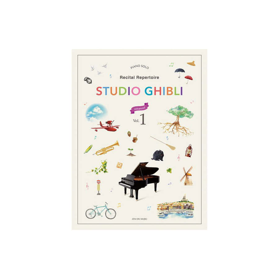 Studio Ghibli Récital Répertoire Fortgeschritten Vol.1 Klavier