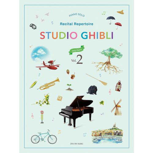 Studio Ghibli Récital Répertoire Einfach Vol.2 Klavier