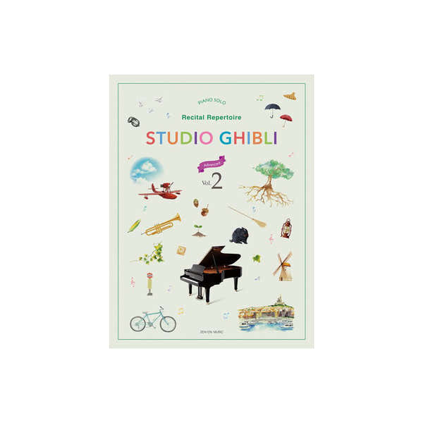 Zen-On Music Studio Ghibli Récital Répertoire Advanced Vol.2 Piano