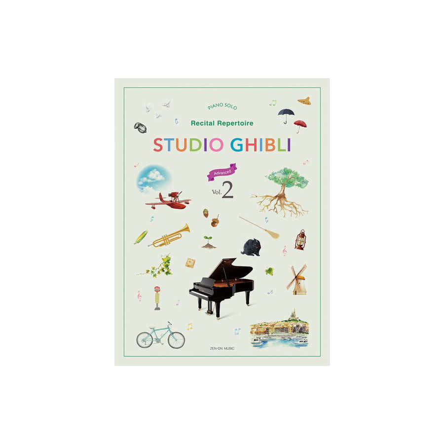 Studio Ghibli Récital Répertoire Fortgeschritten Vol.2 Klavier