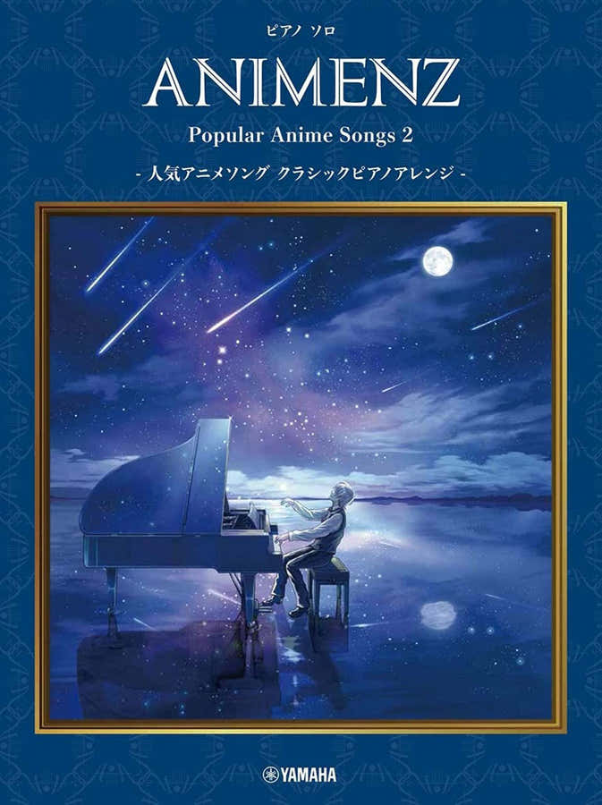 Animenz beliebte Animesongs 2