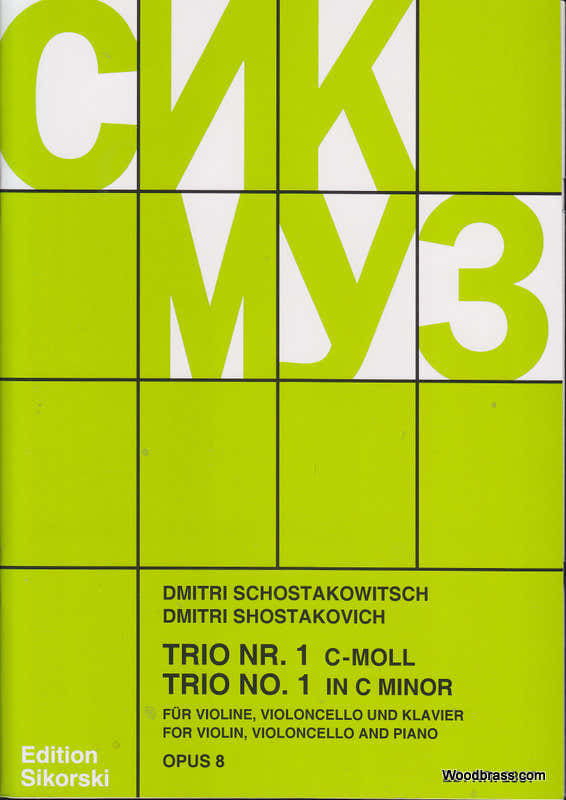 Chostakovitch - Trio Nr. 1 Op. 8 - Violine, Violoncello, Klavier