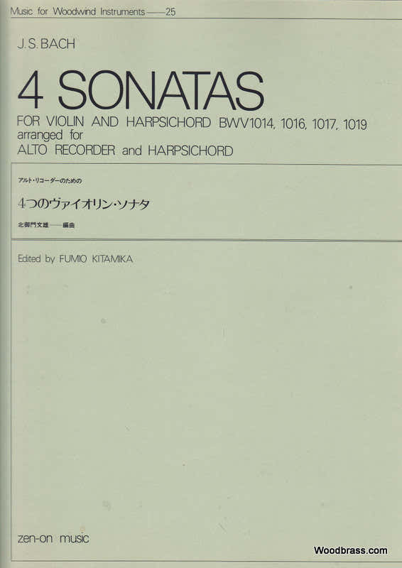 BACH JOHANN SEBASTIAN - 4 SONATAS FOR VIOLIN AND HARPSICHORD - FLUTE A BEC ALTO