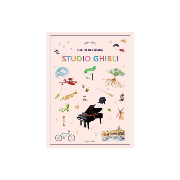 Zen-On Music Studio Ghibli Récital Répertoire Easy Vol.1 Piano
