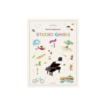 Studio Ghibli Récital Répertoire Advanced Vol.1 Piano
