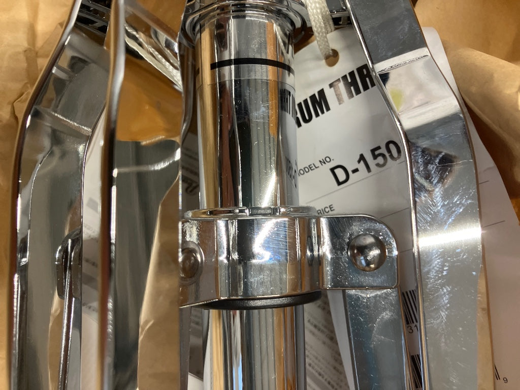 D-1500 Rot - B-Ware