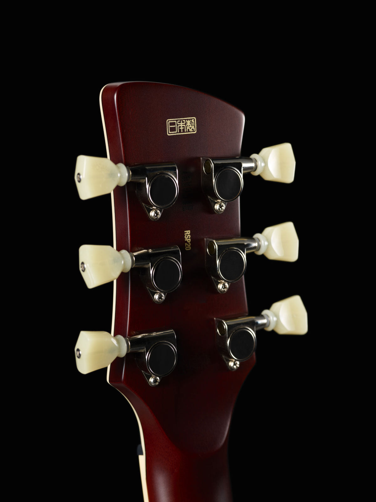 Revstar Professionell Mij Rsp20X Rostiges Messing Anthrazit
