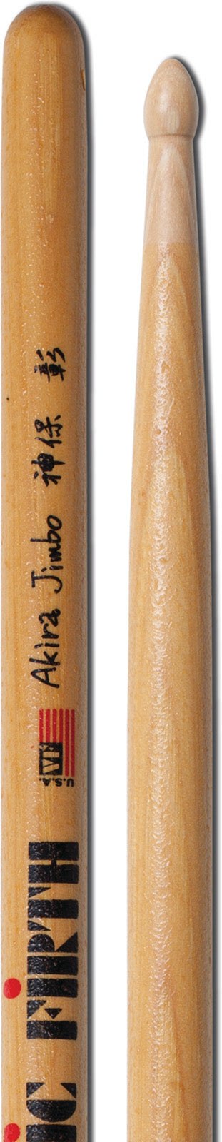 Signature Akira Jimbo