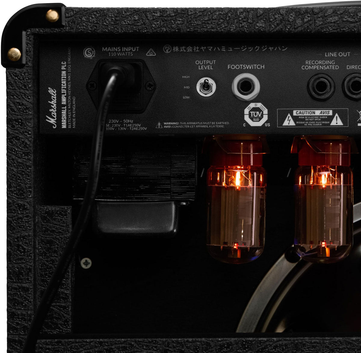 SN20C - Studio 900 20W Combo