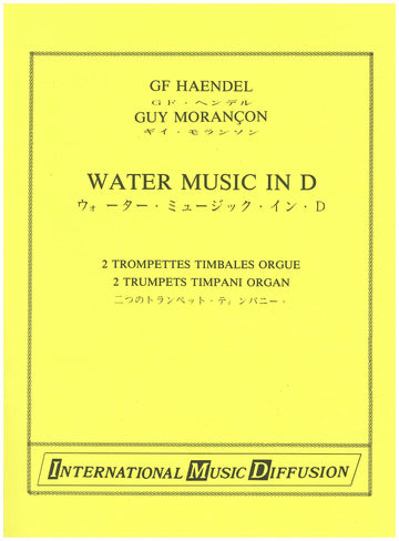 Imd Eges Haendel - Water Music - 2 Trp Timb Orgue