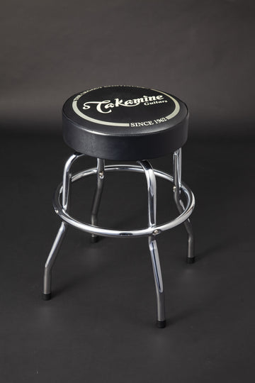 Tabouret 60 cm