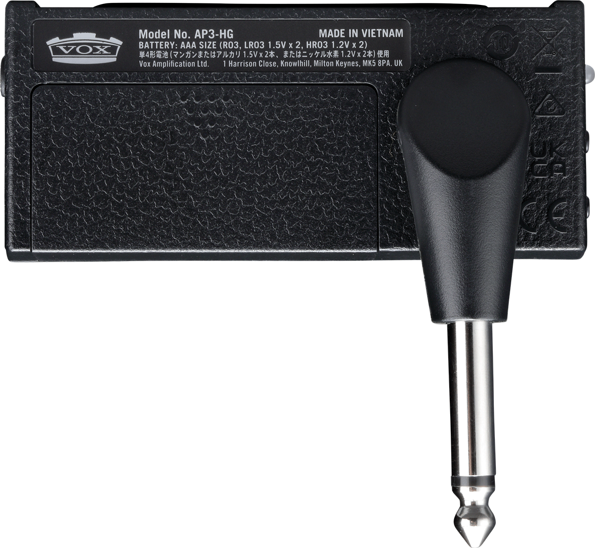 Amplug 3 High Gain