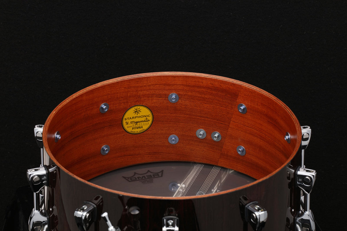Starphonic Bubinga Bravura 14X6 Concert Gloss Natural Cordia