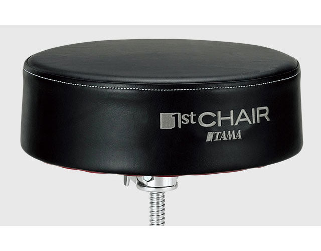 HT830B - 1ST Chair Round Rider XL
