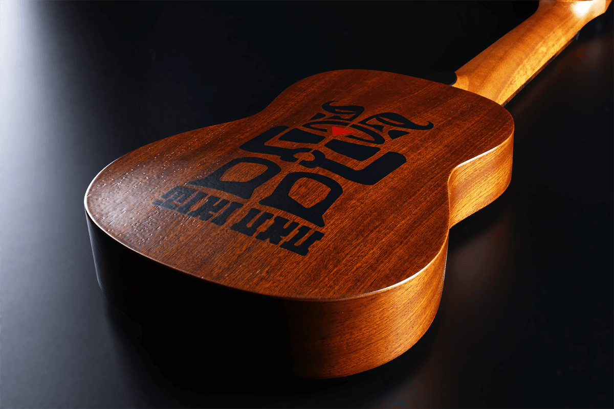 Tiki Baby TKU110S Sopran-Ukulele schlank mit gewölbtem Boden