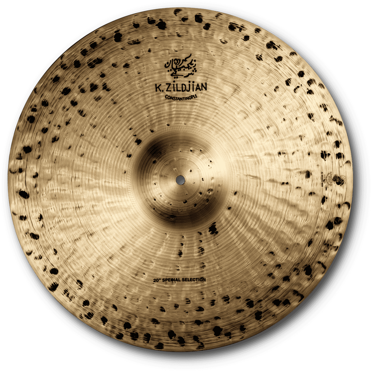 20" K CONSTANTINOPLE SPECIAL SELECTION MEDIUM HEAVY