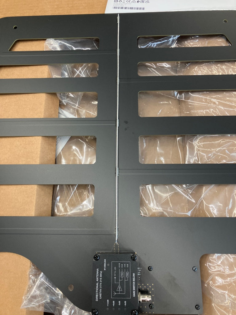 Verstärkte Richtantenne VHF 174-223 MHz - B-Ware