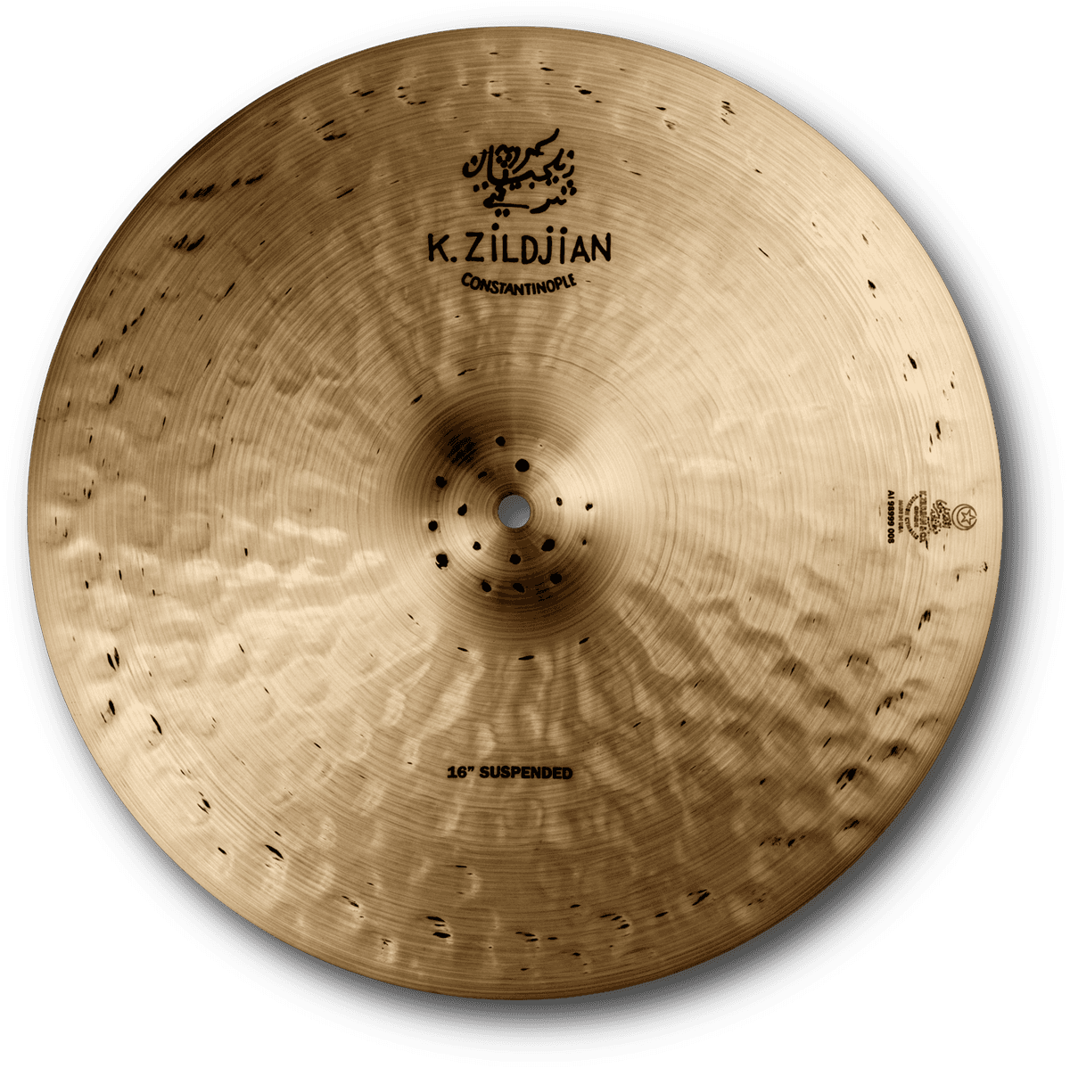K-Constantinople 16" Suspendue