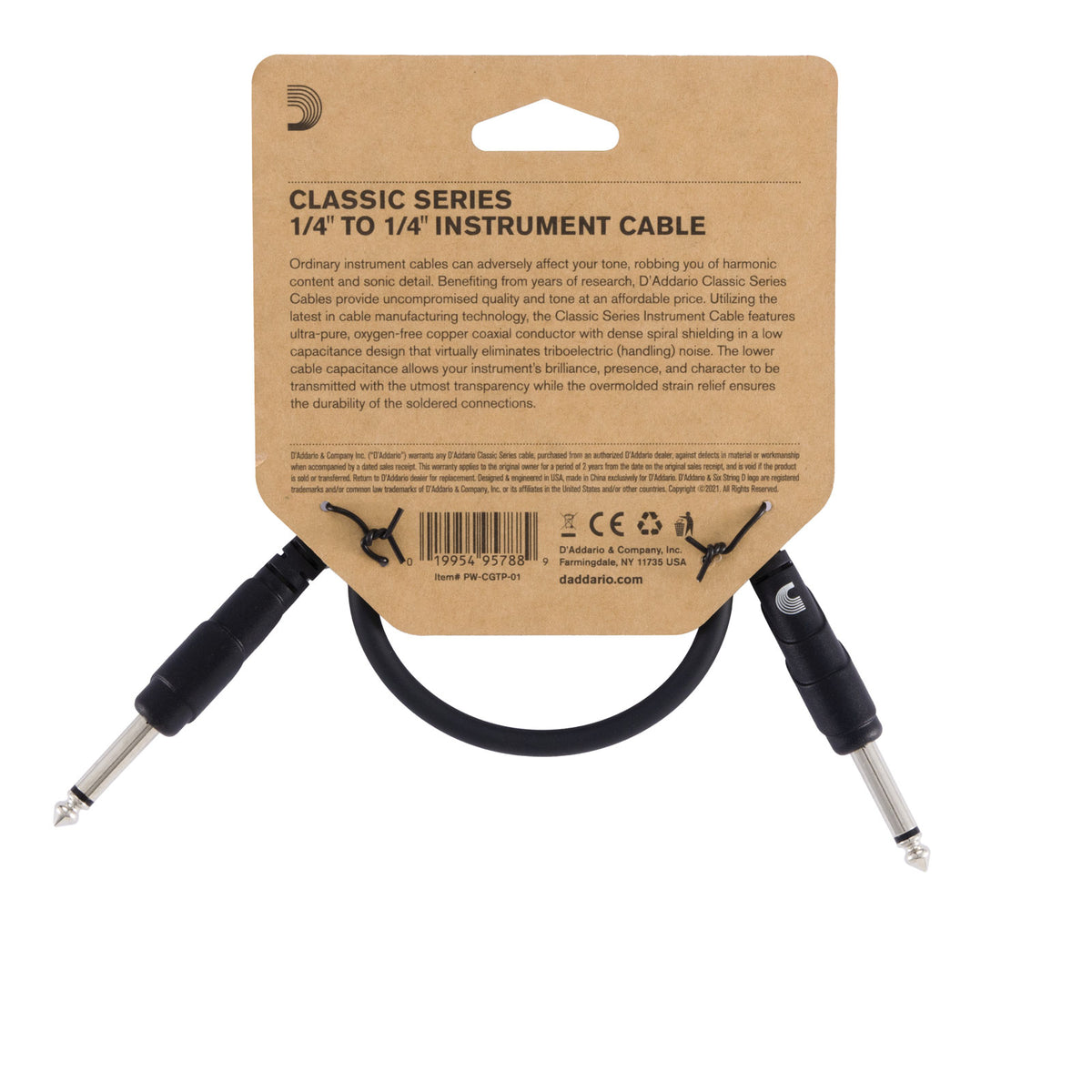 PW-CGTP-01 Patch Cable